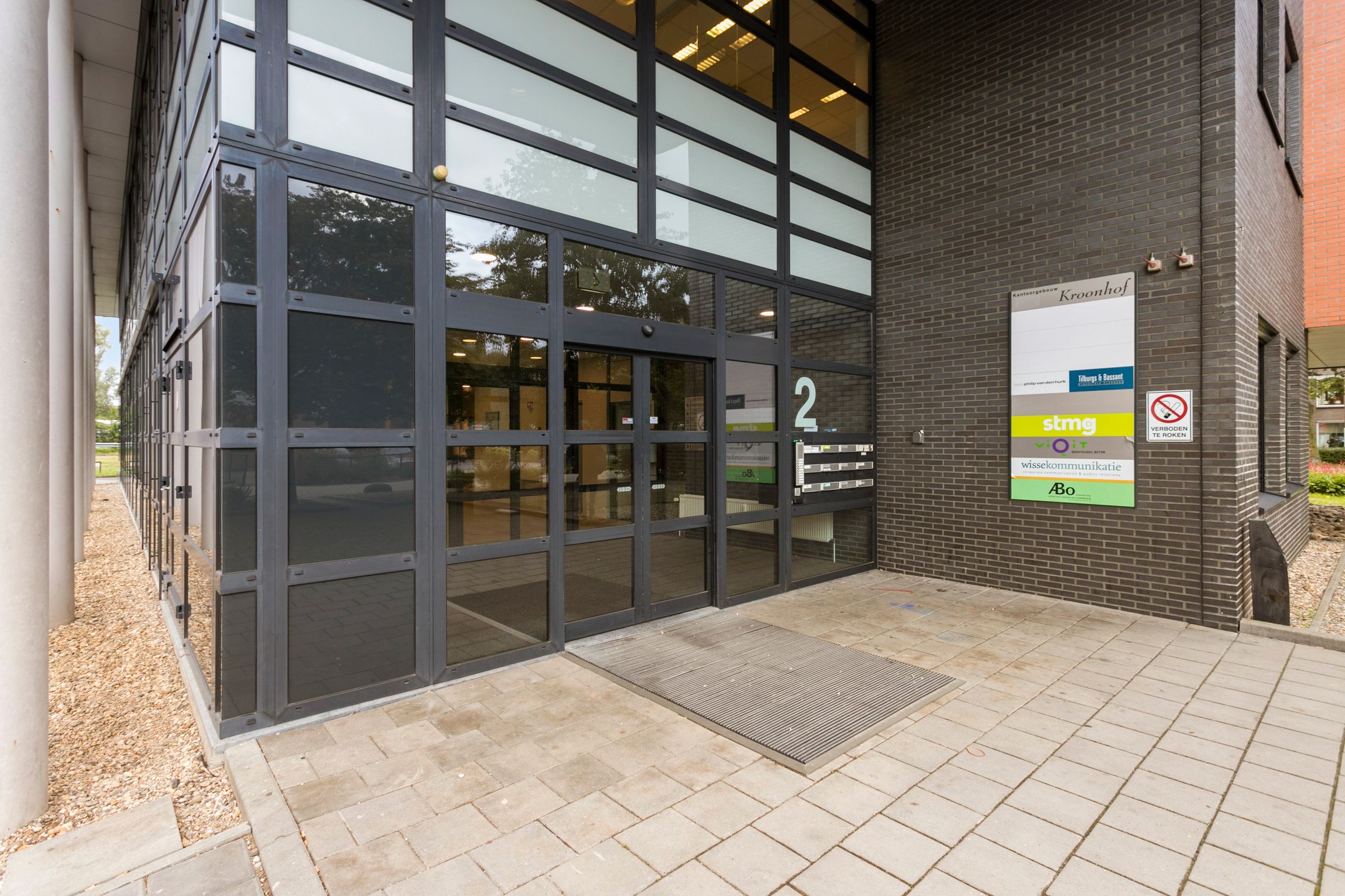 Ingang gebouw Kroonpark 2 Arnhem.jpg